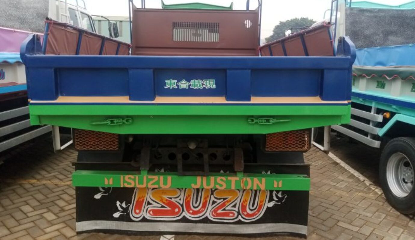 Isuzu Forward Juston