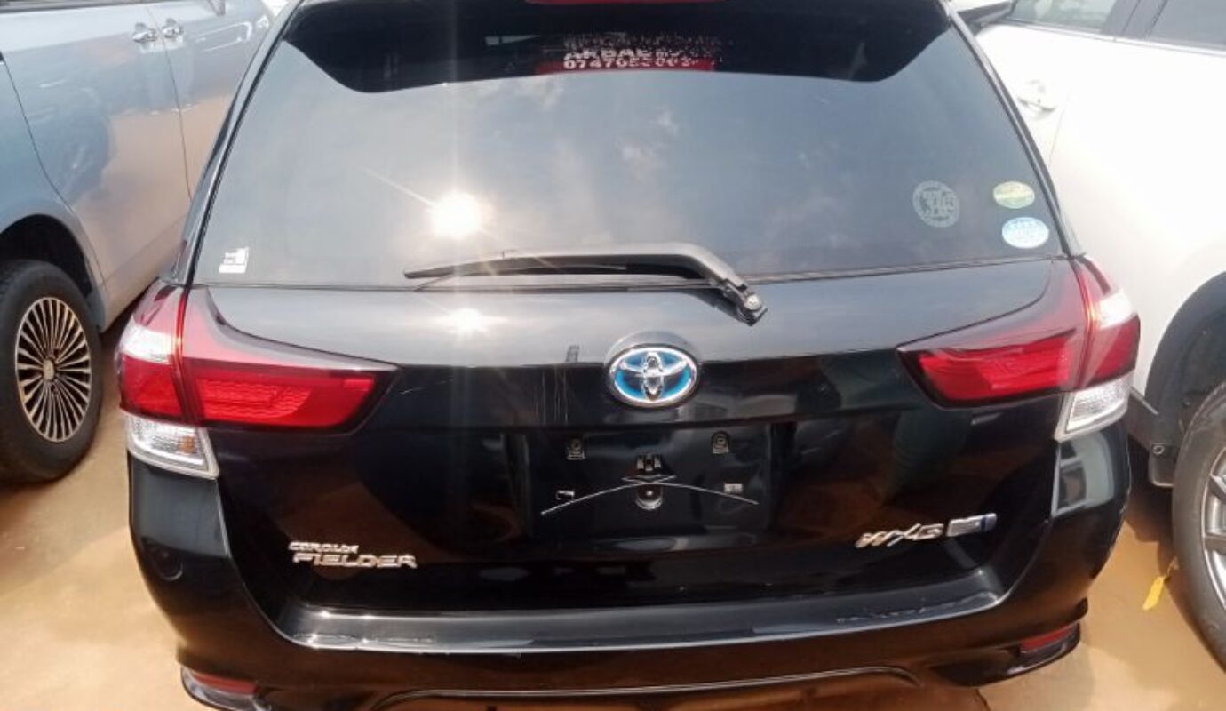 Toyota Fielder Hybrid